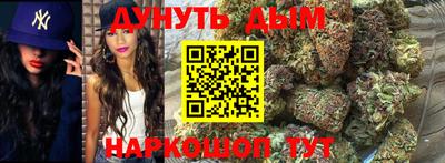 винт Бугуруслан