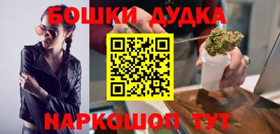 прущая мука Будённовск