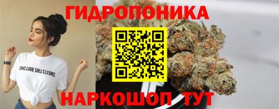 прущая мука Будённовск