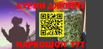 прущая мука Будённовск