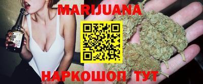 молекула духа Бузулук