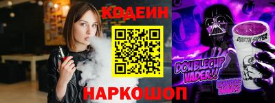прущая мука Будённовск
