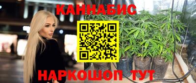 винт Бугуруслан